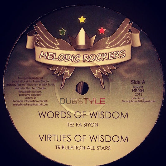 Image of Front Cover of 4144103S: 12" - TES FA SIYON / I JAH SALOMON / ITAL MICK / ROBERT TRIBULATION, Words Of Wisdom / Streams In The Negev (Melodic Rockers; MR004, UK 2015)   /EX