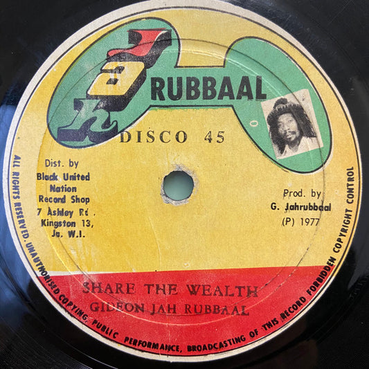 Image of Front Cover of 4124284E: 12" - GIDEON JAH RUBBAAL, Share The Wealth (Jah Rubbaal; , Jamaica 1977) Lots of light marks, plays fine, light crackle only. WOL.  /VG