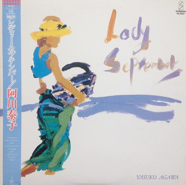 Image of Front Cover of 4114378C: LP - YASUKO AGAWA, Lady September (Invitation; VIH-28227, Japan 1985, Insert, No Obi) Sleeve has creased corner. Insert ripped with small residue stains all over it  G+/VG