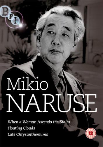 Image of Front Cover of 4254501S: 3xDVD - MIKIO NARUSE, Mikio Naruse Collection (BFI; BFIVD694, UK 2007, Box Set, Slipcase, Booklet, 5h 21m. Exclusive Commentaries and Interviews.) Light Wear to Card Slipcase  VG/VG+