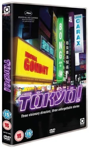 Image of Front Cover of 4234172E: Blu-ray - MICHEL GONDRY, Tokyo! (Optimum Home; OPTD1589, Europe )   VG+/VG+