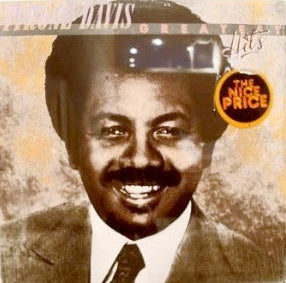 Image of Front Cover of 4214329C: LP - TYRONE DAVIS, Greatest Hits (Epic; PE 38626, US 1983) Shrink-wrapped sleeve  VG+/VG