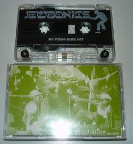 Image of Front Cover of 4254519S: Cassette - DJ YODA, Jewbonics - Fatlace Mixtape #3 (Fatlace; STILL #1, UK 1998)   VG+/VG+