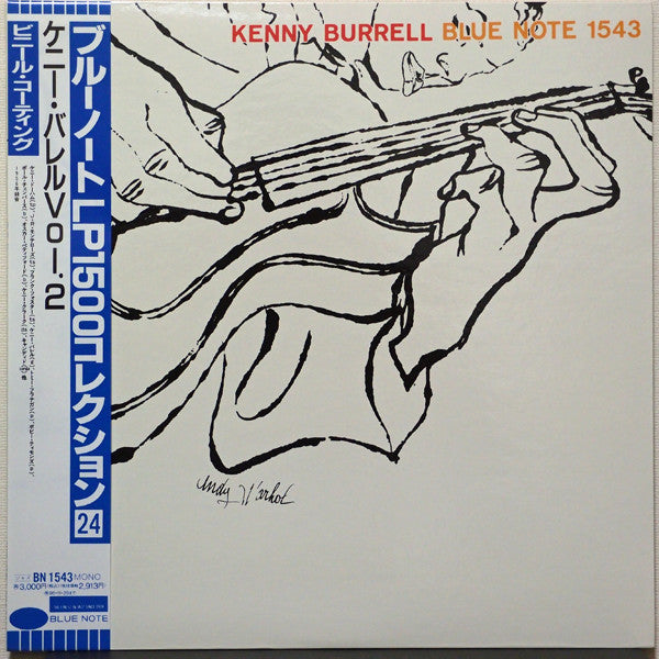 Image of Front Cover of 4244373S: LP - KENNY BURRELL, Kenny Burrell (Blue Note; BN 1543, Japan 1994 Reissue, Insert, Mono, Limited Edition, Obi)   EX/EX