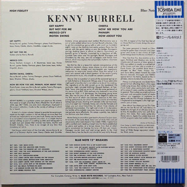 Image of Back Cover of 4244373S: LP - KENNY BURRELL, Kenny Burrell (Blue Note; BN 1543, Japan 1994 Reissue, Insert, Mono, Limited Edition, Obi)   EX/EX