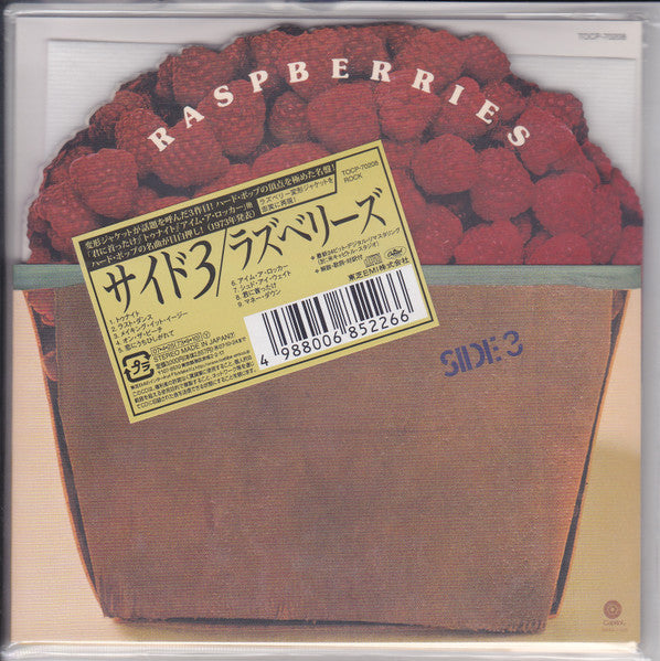 Image of Front Cover of 4254577S: CD - RASPBERRIES, Side 3 (Capitol Records; TOCP-70208, Japan 2007) SEALED  EX/EX