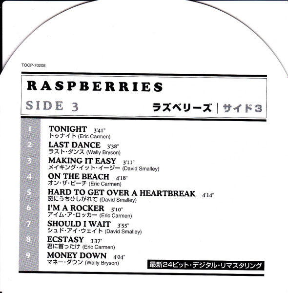 Image of Back Cover of 4254577S: CD - RASPBERRIES, Side 3 (Capitol Records; TOCP-70208, Japan 2007) SEALED  EX/EX