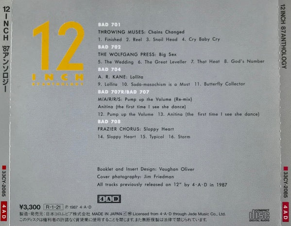 Image of Back Cover of 4214513C: CD - VARIOUS, 12 Inch 87 Anthology (4AD; 33CY-2085, Japan 1988, Jewel Case, With Obi)   VG+/VG