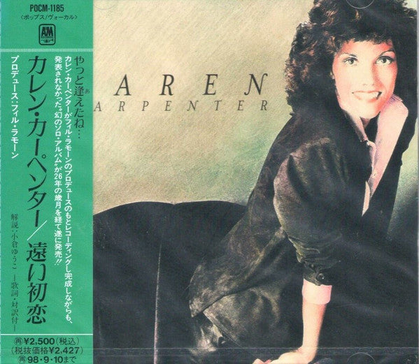 Image of Front Cover of 4334009E: 3"CDS - KAREN CARPENTER, Karen Carpenter (A&M Records ; POCM-1185, Japan 1996, Jewel Case, with obi sleeve)   VG+/VG+