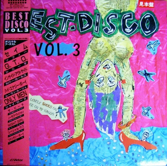 Image of Front Cover of 4414323C: LP - VARIOUS, Best Disco Vol. 3 (Victor; VIL-28125, Japan 1988, Insert, With Obi) Light edge wear on sleeve. Insert creased with sticker damage  VG/G+