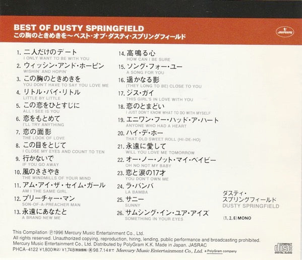 Image of Back Cover of 4314245C: CD - DUSTY SPRINGFIELD, Best Of (Mercury; PHCA-4122, Japan 1996, Jewel Case) With obi  VG+/VG+