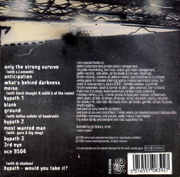 Image of Back Cover of 4314425C: CD - DJ KRUSH, Meiso (Mo Wax; MW039CD, UK 1995, Slipcase)   VG/VG+