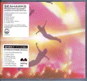 Image of Back Cover of 4334130E: 2xCD - SEAHAWKS, Phantom Sunset (Invisible Sunrise Remixed) (Ocean Moon; OM008CD, UK, Europe & Japan 2013, Poly Box, 2 Inserts)   VG+/VG+