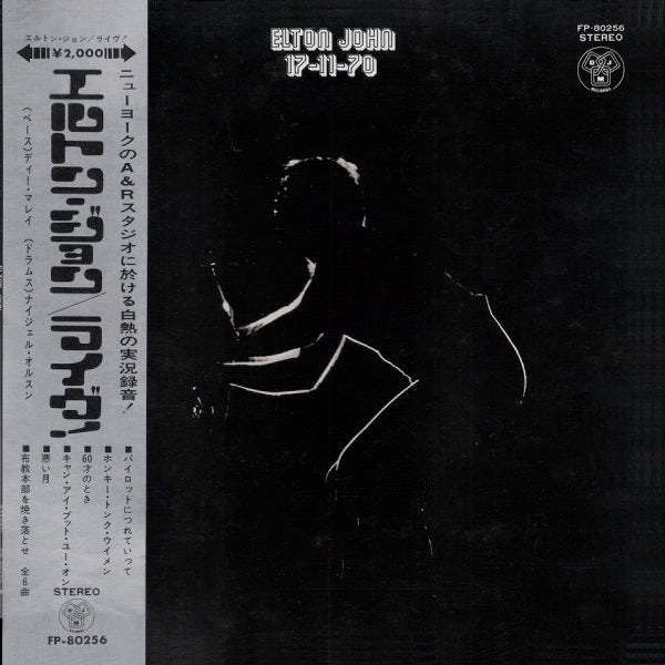Image of Front Cover of 4414019C: LP - ELTON JOHN, 17-11-70 (DJM Records; FP-80256, Japan 1971, Booklet) No Obi  VG+/VG+