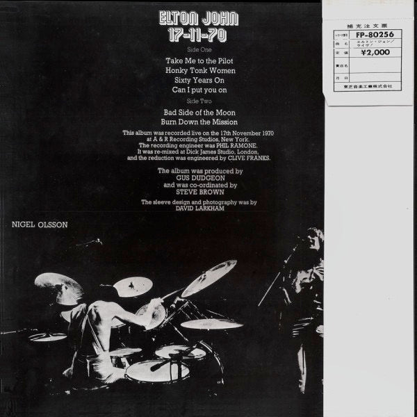 Image of Back Cover of 4414019C: LP - ELTON JOHN, 17-11-70 (DJM Records; FP-80256, Japan 1971, Booklet) No Obi  VG+/VG+