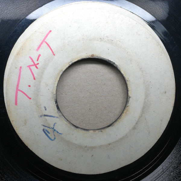 Image of Front Cover of 4414361C: 7" - VAL BENNETT / THE MAYTONES, 2000 Tons Of TNT / Botheration (GG's Records; , Jamaica 1969, White Label) Covered in marks and scuffs, plays above grade, side B sounds VG.  /G