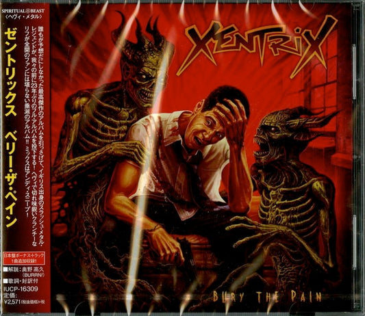 Image of Front Cover of 4514113C: CD - XENTRIX, Bury The Pain (Spiritual Beast; IUCP-16309, Japan 2019, Jewel Case) With Obi  VG+/VG+