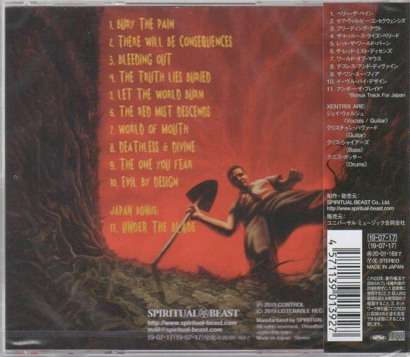 Image of Back Cover of 4514113C: CD - XENTRIX, Bury The Pain (Spiritual Beast; IUCP-16309, Japan 2019, Jewel Case) With Obi  VG+/VG+