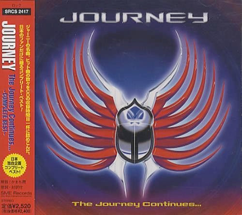 Image of Front Cover of 4514194C: CD - JOURNEY, The Journey Continues..Complete Best (SME Records; SRCS 2417, Japan 2001, Jewel Case) With Obi  VG+/VG+