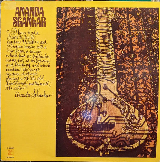 Image of Front Cover of 4514304C: LP - ANANDA SHANKAR, Ananda Shankar (Reprise Records; K 44092, Europe 1999 Reissue) A couple of scuffs and storage marks.  VG+/G+