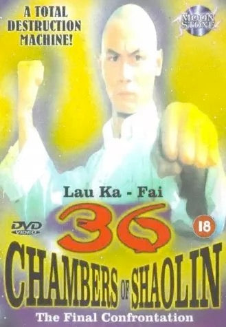 Image of Front Cover of 4514470C: DVD - AU YEUNG CHUN, 36 Chambers Of Shaolin - The Final Confrontation (; MSD1223, Europe 2000s Reissue, DVD Case)   VG+/VG+