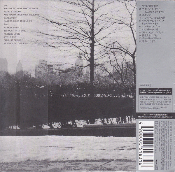 Image of Back Cover of 4534287E: CD - STEELY DAN, Pretzel Logic (Geffen Records; UICY-93517, Japan 2008, Gatefold Card Sleeve, Booklet) no obi strip  VG+/VG+