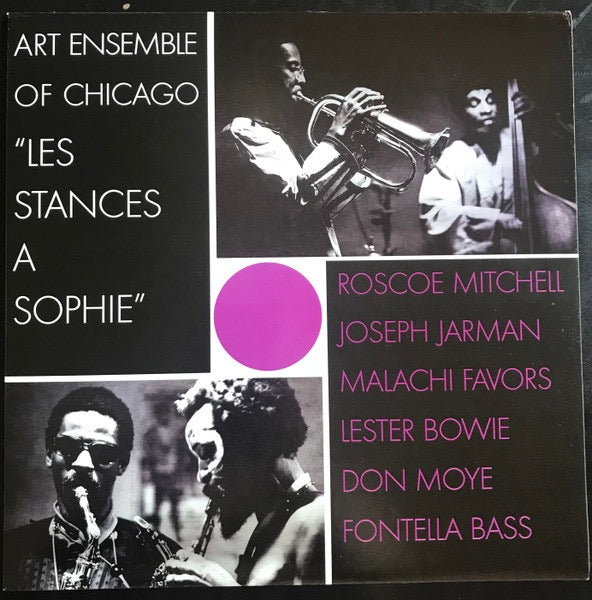 Image of Front Cover of 4614135C: LP - THE ART ENSEMBLE OF CHICAGO, Les Stances   Sophie (Soul Jazz Records; SJR LP191, UK 2000s Reissue, Gatefold) Nice copy across the board.  VG+/VG+