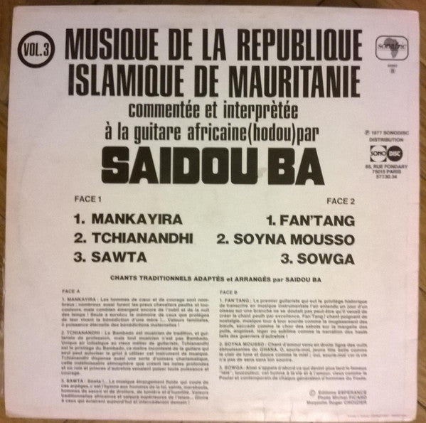 Image of Back Cover of 4644172S: LP - SAIDOU BA, Musique De La Republique Islamique De Mauritanie - Vol. 3 (Sonafric; SAF 50062, France 1977) Super clean copy.   VG+/VG+