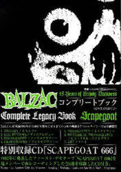 Image of Front Cover of 4644192S: Book - BALZAC, Complete Legacy Book - 15 Years Of Unholy Darkness (,  , Horror Punk) No CD!!  VG+/EX