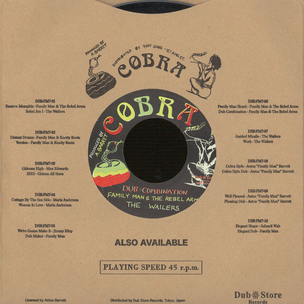 Image of Back Cover of 4624185E: 7" - FAMILY MAN & THE REBEL ARMS / THE WAILERS, Family Man Skank (Cobra ; , Japan 2014 Reissue, Company Sleeve)   EX/EX