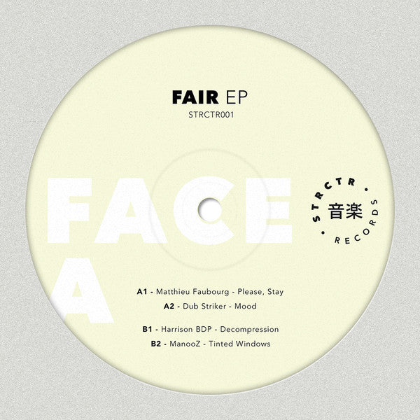 Image of Front Cover of 4644272S: 12" - VARIOUS, Fair EP (STRCTR Records; STRCTR001, France 2017)   /VG+