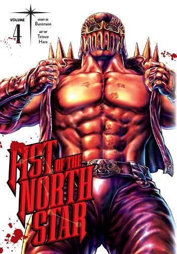 Image of Front Cover of 4644320S: Book - BURONSON, Fist Of The North Star Vol 4 (, UK , Manga)   EX/EX