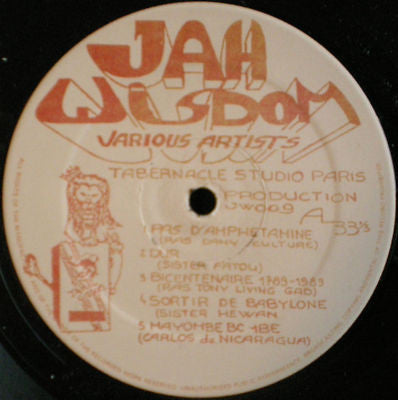 Image of Front Cover of 4614262C: LP - VARIOUS ARTISTS, Jah Wisdom (Jah Wisdom; JW009, France 1990s, Plain Sleeve) Light scuffs only, plays fine. Clean labels. In plain sleeve, as issued.  /VG