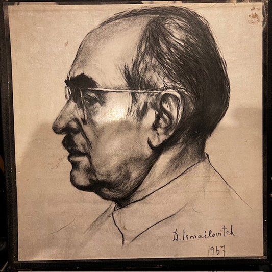 Image of Front Cover of 10xLP - VG/VG - JOSE SIQUEIRA, ELZA LAKSCHEVITZ, ALICE RIBIERO, GEORGE GESZTI, CORAL CARLOS GOMES, Edicao Especial em Homenagem Ao Compositor Jose Siqueira (Corcovado; CD-E17-26, Brazil 1969, Box Set, Booklet, With Invite to Launch Party), Strong VG,  - 4624149E