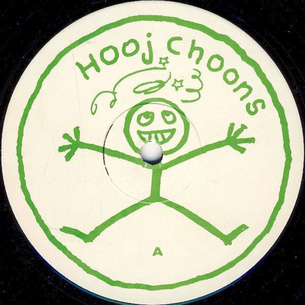 Image of Front Cover of 4624255E: 12" - FELIX, Don't You Want Me (Hooj Choons ; Hooj 012, UK 1992) Lots of light marks  /G+