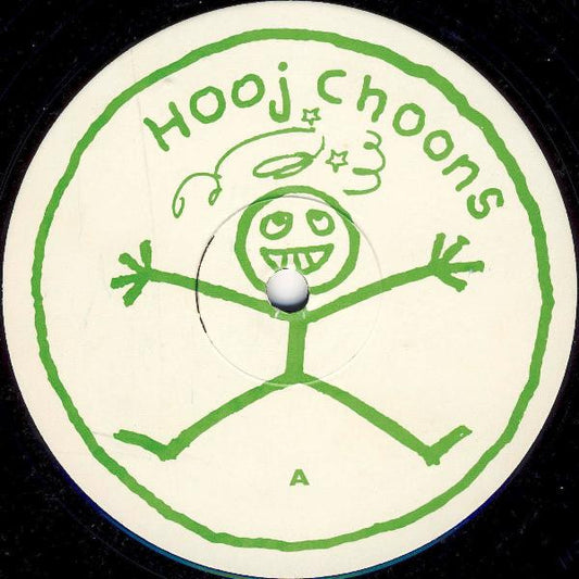 Image of Front Cover of 4624255E: 12" - FELIX, Don't You Want Me (Hooj Choons ; Hooj 012, UK 1992) Lots of light marks  /G+