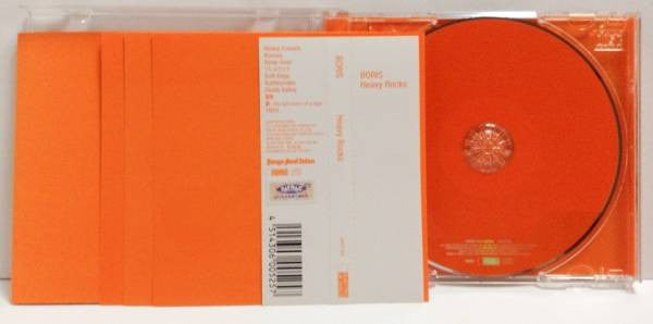 Image of Back Cover of 4654017S: CD - BORIS , Heavy Rocks (Fangs Anal Satan; UKQT-005, Japan 2002, Jewel Case, Booklet)   VG+/VG