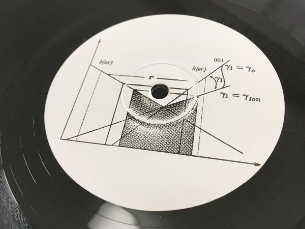 Image of Label Cover of 4624321E: 12" - BARKER, BARKER001 (Ostgut Ton; BARKER001, Germany 2019, Die Cut Sleeve, Limited Edition) Strong VG  VG+/VG