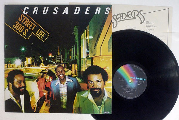 Image of Front Cover of 4714069C: LP - THE CRUSADERS =        , Street Life =           (MCA Records ; VIM 6195, Japan 1979, Insert, No Obi)   VG+/VG+