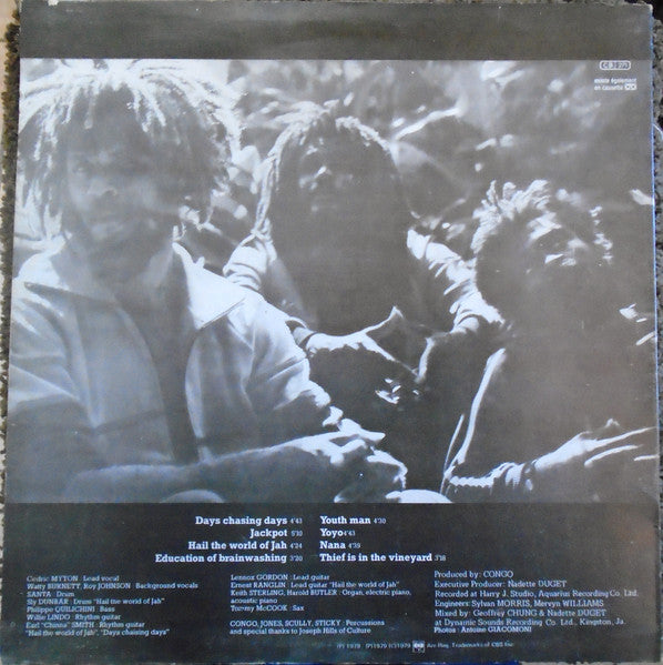 Image of Back Cover of LP - VG/VG+ - THE CONGOS, Congo Ashanty (Congo Ashanty; 002, Jamaica 1979), ,  - 2126151E