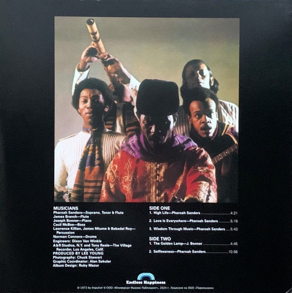 Image of Back Cover of 4714725C: LP - PHAROAH SANDERS, Wisdom Through Music (Endless Happiness; HE73002, Russia 2024 Reissue)   NEW/NEW