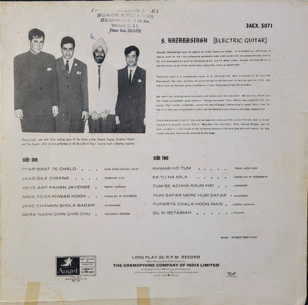 Image of Back Cover of 4844124S: LP - S. HAZARASINGH, Electric Guitar (Odeon; 3AEX.5071, India 1966) Light marks only. Lightly worn sleeve. Minor spine damage.   VG/VG