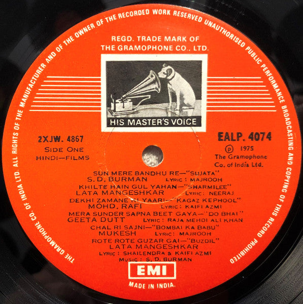 Image of Label Cover of LP - VG/VG - S.D. BURMAN, All-Time Favorites Of Music Director S.D. Burman (In Memoriam) (His Master's Voice; EALP 4074, India 1975), ,  - 0746122S