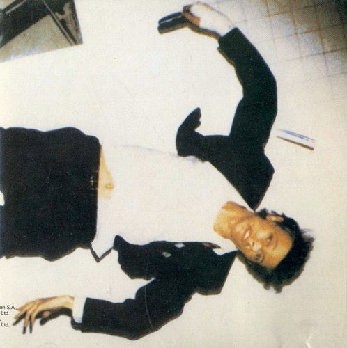 Image of Front Cover of 4914057C: CD - DAVID BOWIE, Lodger (EMI; CDP 79 7724 2, Europe 1991 Reissue, Jewel Case)   VG+/VG+