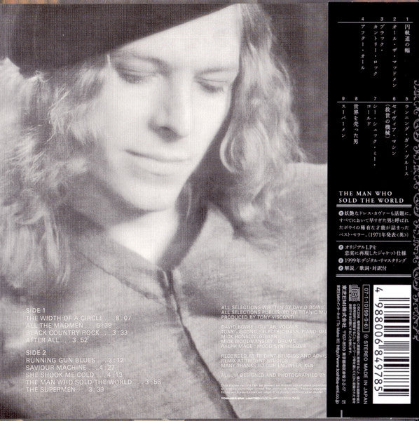 Image of Back Cover of 4954209S: CD - DAVID BOWIE, The Man Who Sold The World (EMI; TOCP-70142, Japan 2007, With Obi)   VG+/VG+