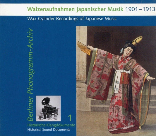 Image of Front Cover of 4934248E: CD - VARIOUS, Walzenaufnahmen Japanischer Musik = Wax Cylinder Recordings Of Japanese Music (1901-1913) (Berliner Phonogramm-Archiv; BPhA-WA1, Germany 2003, Card Sleeve, Booklet)   VG+/VG+