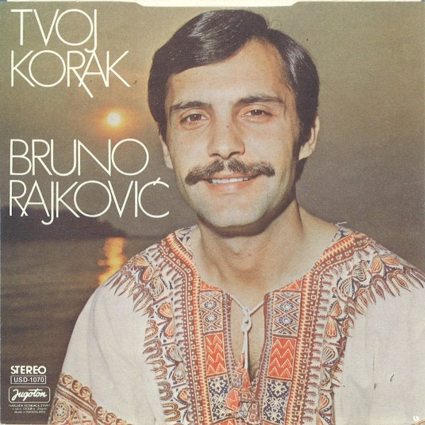 Image of Back Cover of 5014138C: 7" - BRUNO RAJKOVI , Serenada Pore u / Tvoj Korak (Jugoton; USD-1070, Yugoslavia 1983, Picture Sleeve) Strong VG  VG/VG