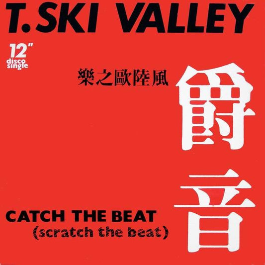 Image of Front Cover of 5114459C: 12" - T-SKI VALLEY, Catch The Beat (Scratch The Beat) (BMC; BMC 3597, Belgium 1984, Picture Sleeve) Sleeve worn with stains, creases and old stickers on it  G+/G+