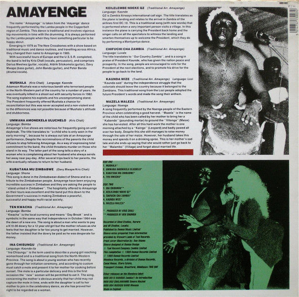Image of Back Cover of LP - VG/VG - AMAYENGE, Amayenge (Mondeca Records; MON 003, UK 1989, Picture Sleeve), Strong VG, light marks only. Minor ring wear to sleeve.,  - 3726099E