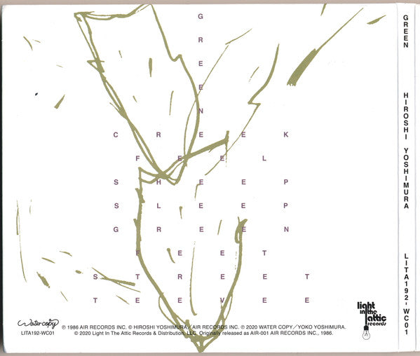 Image of Back Cover of 5134226E: CD - HIROSHI YOSHIMURA, Green (Light In The Attic; LITA192-WC01-2, US 2020, Digipak, Inner) comes with obi strip  EX/EX